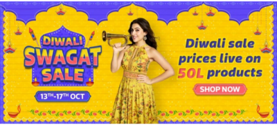 Shopsy Diwali Swagat Sale | 13th to 17th Oct