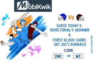 Mobikwik IND vs WI Guess