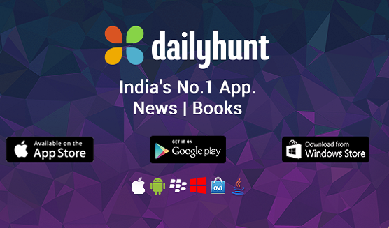 DAILYHUNT app