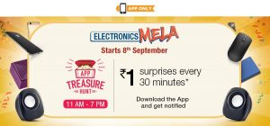 Amazon App Treasure Hunt