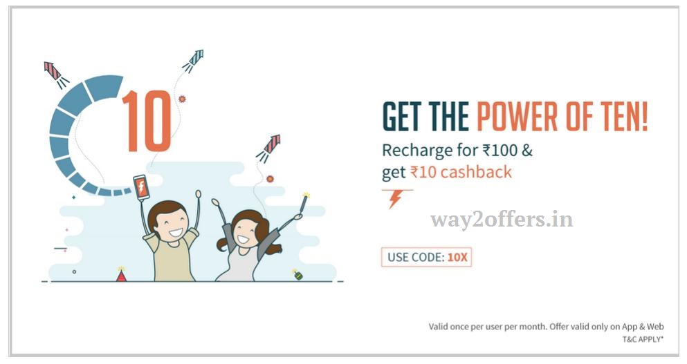 Freecharge 10X Offer -
