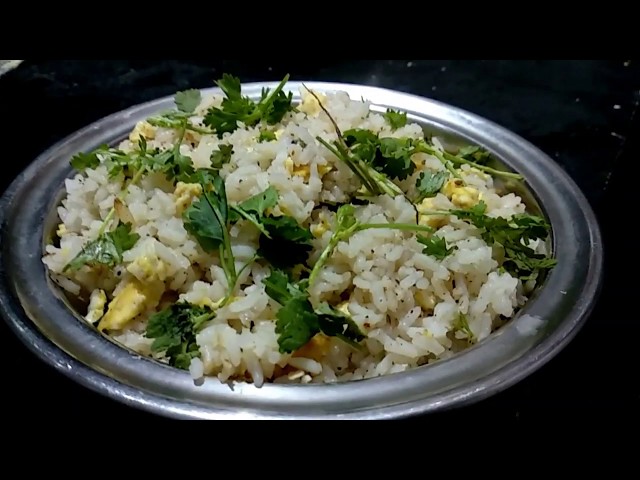 Quick and Easy Egg Fried Rice in Telugu Promo