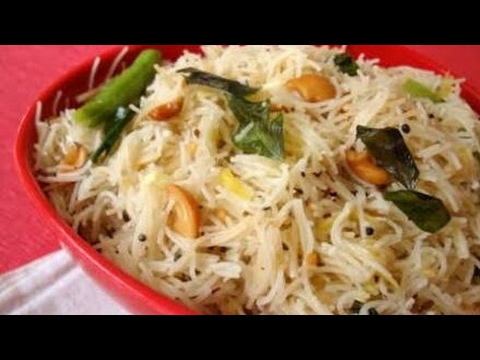 Semiya Upma in Telugu | Vermicelli Upma for Breakfast Recipes By Moms Tasty Recipes