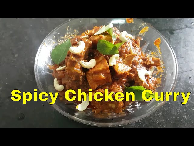 Spicy Chicken Curry Andhra Style Preparation In Telugu By Moms Tasty Recipes