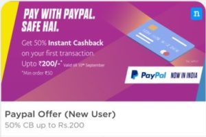 Niki PayPal Offer 