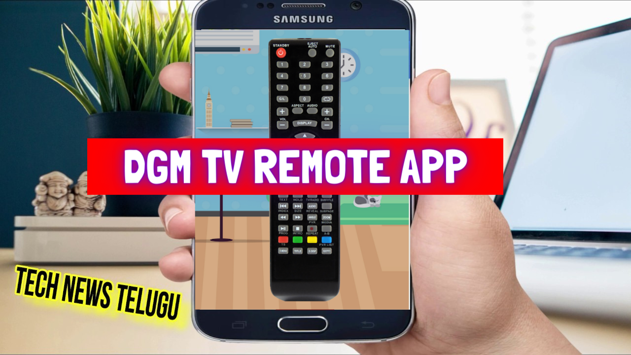 DGM TV Remote App || DGM Smart TV Remote Control || Remote Control For DGM TV