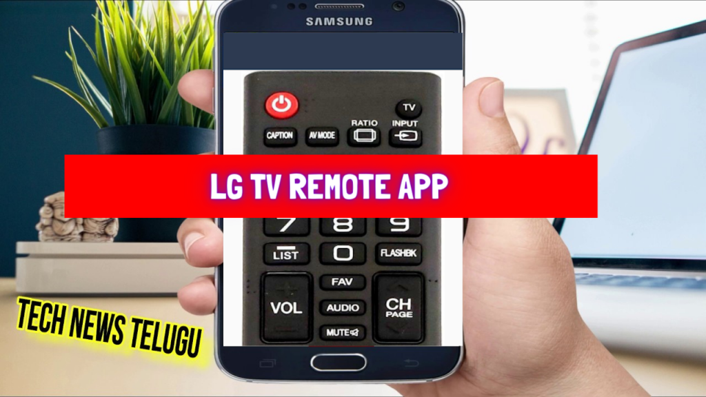 TCL TV Remote App | TCL TV Smart Remote App | Remote Control App For TCL TV