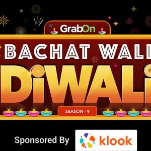 GrabOn Bachat Wali Diwali Season 9 Contest 2023