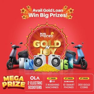 Indel Money Gold N Joy Lucky Draw Contest 2023