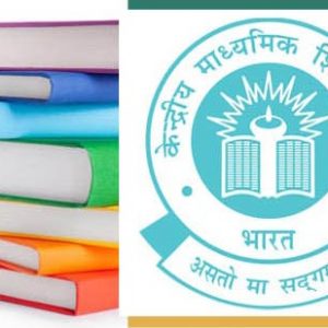 CBSE Aryabhata Ganit Challenge 2024 (AGC) - Details and Registration