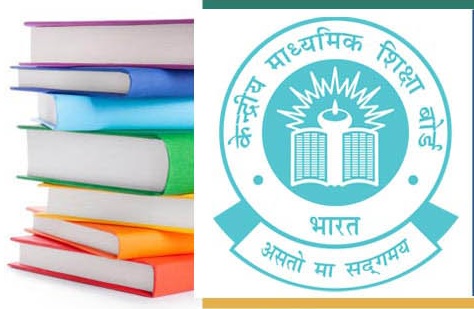 CBSE Aryabhata Ganit Challenge 2024 (AGC) - Details and Registration