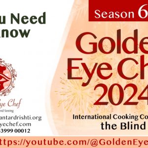 Antardrishti Golden Eye Chef 2024 International Cooking Contest : 2024.goldeneyechef.com