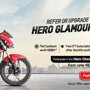 Hero Glamour Quiz Campaign 2024 – Win GoodLife Reward Points!