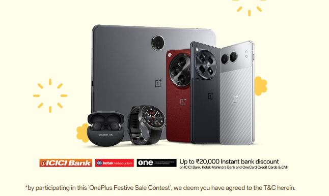 OnePlus Festive Sale Contest 2024