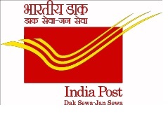 Dhai Akhar National Level Letter Writing Competition 2024-25 by India Post