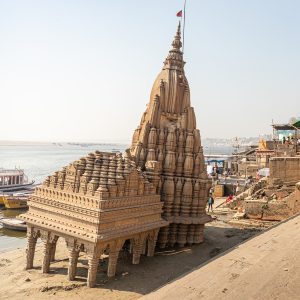 Flight from Mumbai to Varanasi at Rs.4867