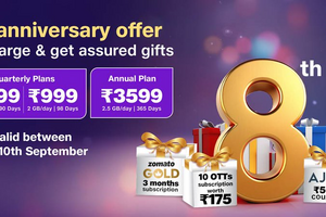 Jio 8th Anniversary offers: Extra data, OTT subscription, vouchers with select plans