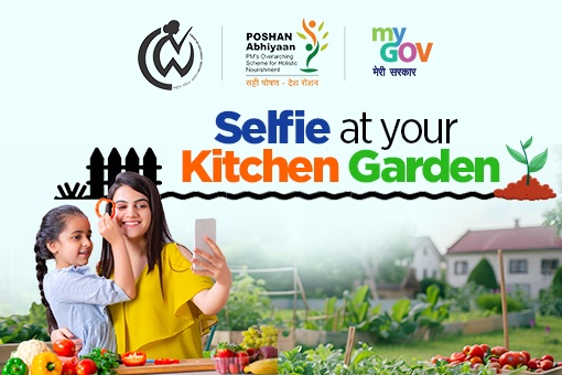 MyGov Selfie at Your Kitchen Garden Contest