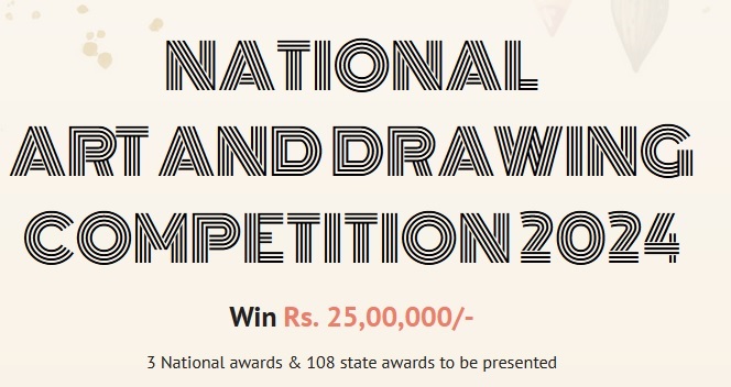 NADC National Art & Drawing Competition