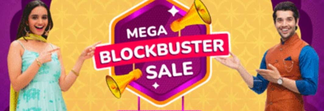 Upcoming Meesho Mega Blockbuster Sale - Up to 80% Off | Flash Sale Every 2 Hours