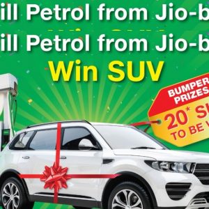 Join the Jio-bp National MS Festival Offer 2024: Exciting Prizes Await!