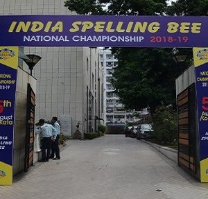 India Spelling Bee 2024-25 – A National Competition for Students