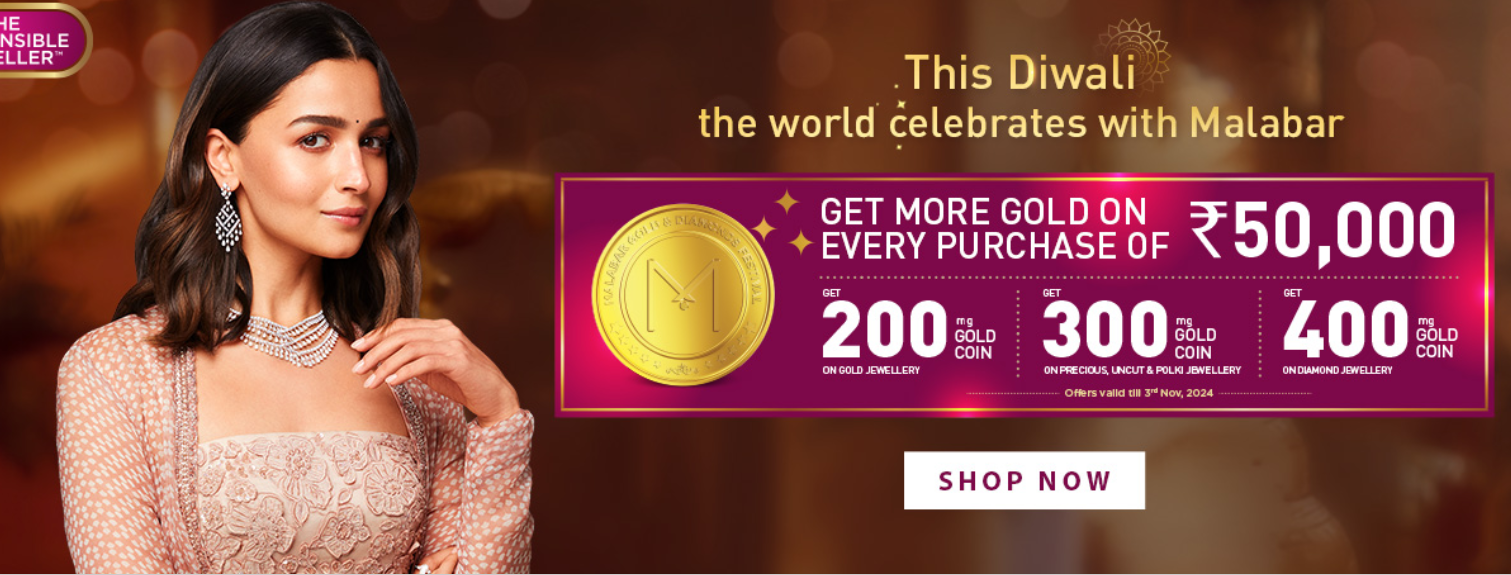 Malabar Diwali Offer | Get more gold on every purchase of ₹50,000