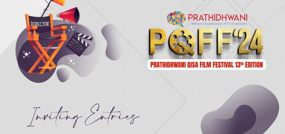 Prathidhwani Qisa Film Festival