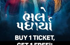 BokMyShow - Bhalle Padharya Movie BOGO Offer