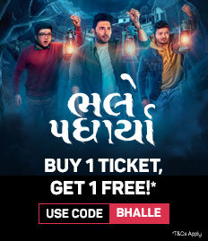 BokMyShow - Bhalle Padharya Movie BOGO Offer