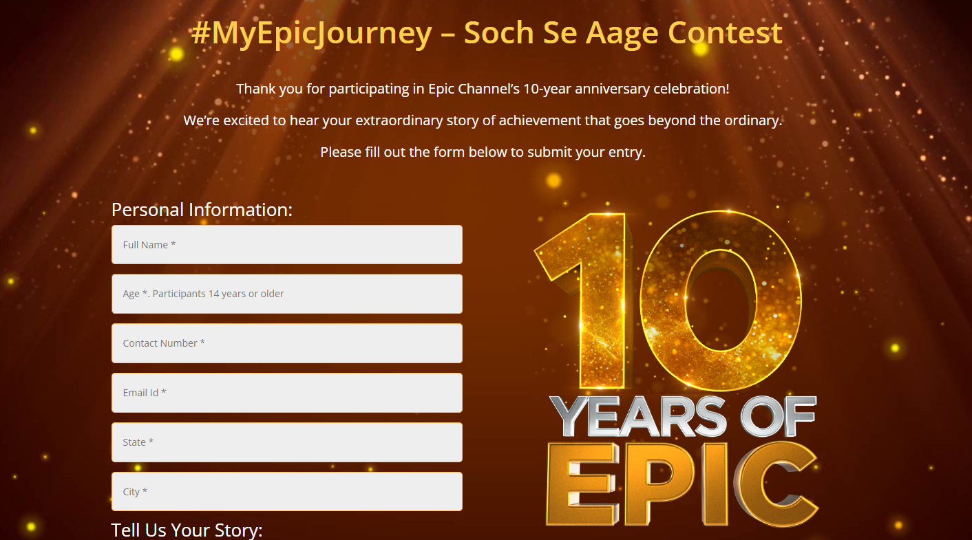 My Epic Journey Contest